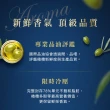 【得意的一天】義大利經典橄欖油1Lx2