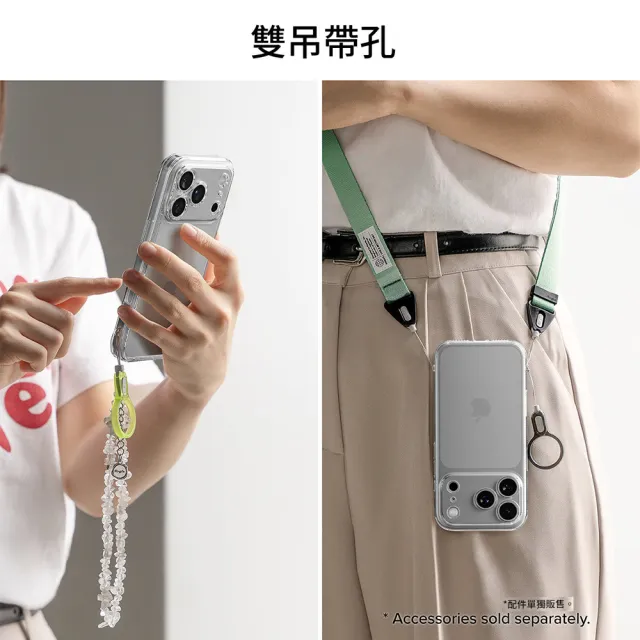 【Ringke】iPhone 17 Pro Max / Pro / Air /17 Fusion 防撞手機保護殼 透明 霧透(Rearth 軍規防摔)