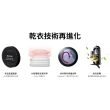 【LG 樂金】58H快配20公斤◆AI免曬衣乾衣機(熱泵除濕式/冰瓷白WR-20DW)