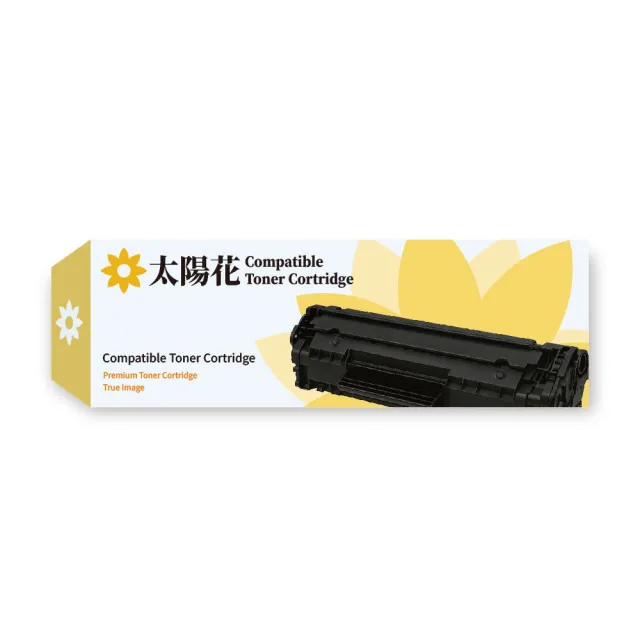 【太陽花】Epson愛普生副廠黑色碳粉匣S110079 - M310/M320(碳粉匣)