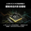 【LG 樂金】58H快配★55型 4K UHD 91系列 智慧聯網顯示器(55UT9150PTA)