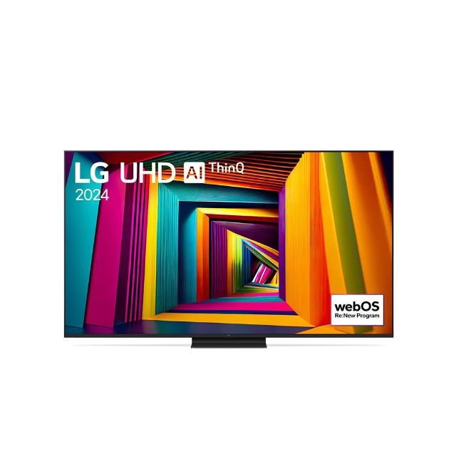 【LG 樂金】75型 UHD 91 系列 4K AI物聯網智慧顯示器(75UT9150PTA)