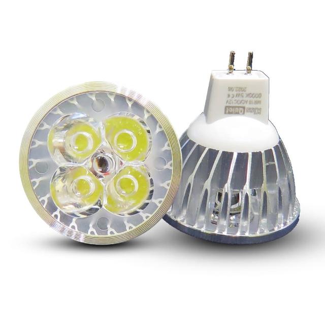 【KISS QUIET】4入組 4燈5W MR16 LED燈泡 400流明 12V 白光 黃光(投射燈 杯燈 鹵素燈 燈泡 MR16)