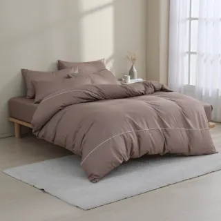 【AnD HOUSE 安庭家居】200織純棉-四件式雙人床包雙人薄被套組(多色任選/100%精梳純棉)