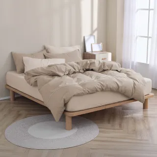 【AnD HOUSE 安庭家居】雙色配-200織純棉-六件式加大床包雙人兩用被套組(多色任選/100%精梳純棉)