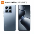 官方旗艦館【小米】Xiaomi 14T Pro 6.67吋 5G(12G/512G/聯發科天璣9300+晶片/5000萬鏡頭畫素)