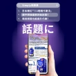 【Simply 新普利】超級夜酵素DX 30錠x2盒(木村拓哉代言 唯一日韓GABA.168倍酵素.獨家專利.好睡好代謝)