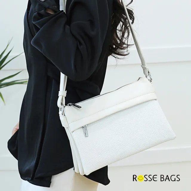 【Rosse Bags】歐美個性時尚百搭鱷魚皮面休閒單肩包 斜跨包(白/米白/杏灰/卡其/黃/藍/黑)