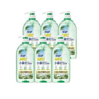 【泡舒】洗潔精 小蘇打-1000gx6瓶(洗碗精)