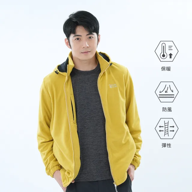 【遊遍天下】男款防風刷毛保暖機能外套(M-3L 大尺碼)