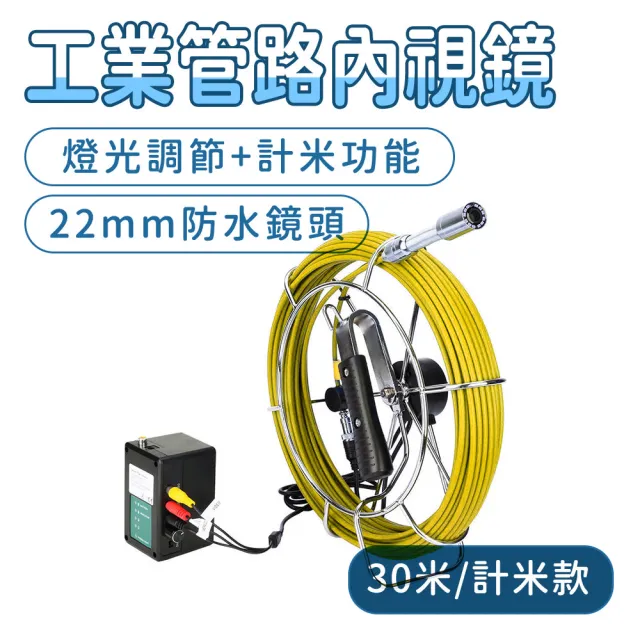 【2026】通管器推薦10款高評價通管器品牌排行 | 好吃美食的八里人