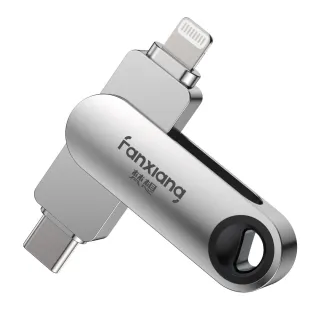 【FANXIANG 梵想】F385 256GB蘋果官方MFi認證 iPhone手機電腦兩用隨身碟(蘋果17新版本APP 保固3年)