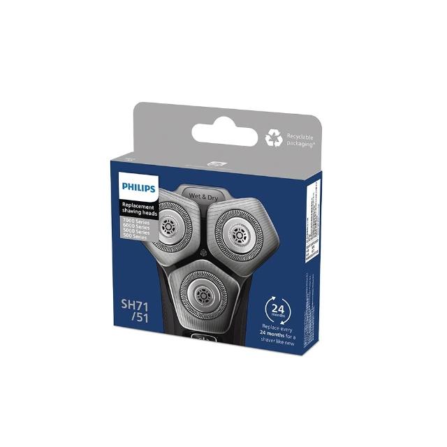 【Philips 飛利浦】官方直營 電鬍刀刀頭 SH71/51