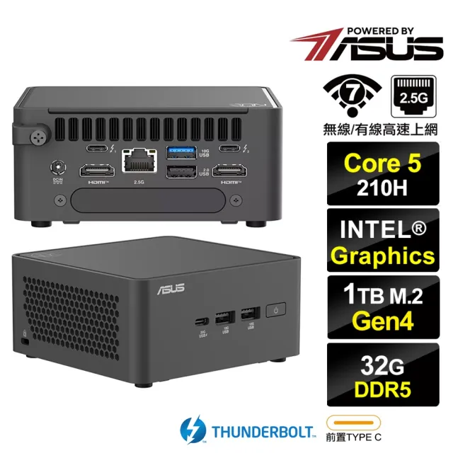 【ASUS 華碩】Core 5 八核{天璇R63C}迷你電腦(210H/32G/1TB M.2 Gen4)
