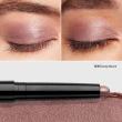 【Bobbi Brown 芭比波朗】快速完妝眼影筆組(超持久炫彩眼影筆x2)