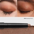 【Bobbi Brown 芭比波朗】快速完妝眼影筆組(超持久炫彩眼影筆x2)