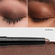 【Bobbi Brown 芭比波朗】快速完妝眼影筆組(超持久炫彩眼影筆x2)