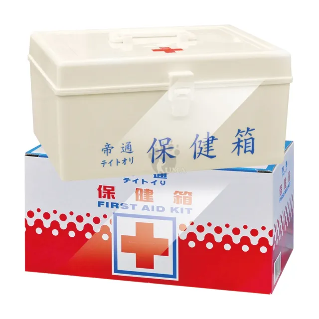 【帝通】保健箱(空箱 長25.5*寬19*高12cm)