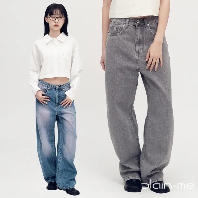 【plain-me】SAAKO 牛仔褲 長褲 女長褲 打褶闊腿褲 錐形褲_SAA4015-252
