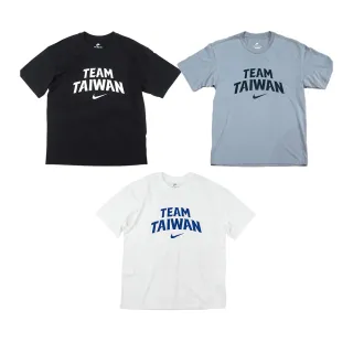 【NIKE 耐吉】運動上衣 休閒上衣 AS M NSW TAIWAN SS TEE 中華台北 台灣 中華隊 WBC 多款(IO7342-010&)