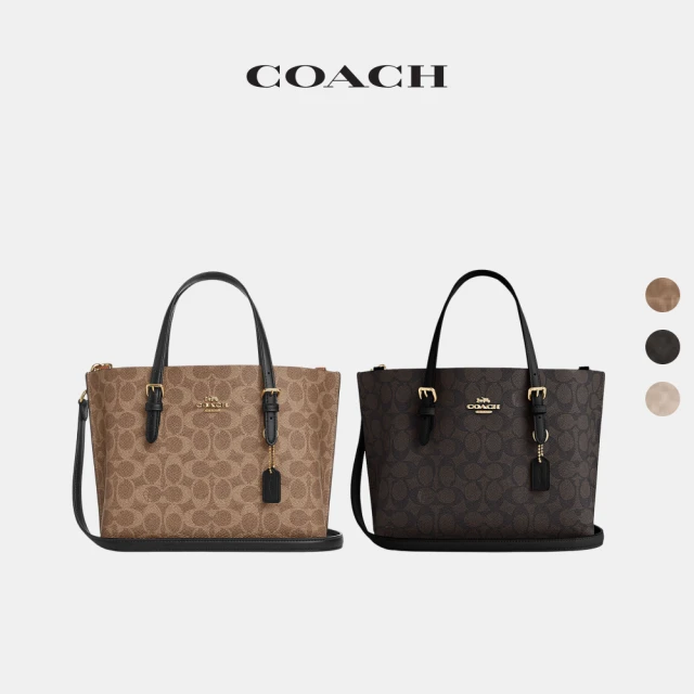 coach托特包