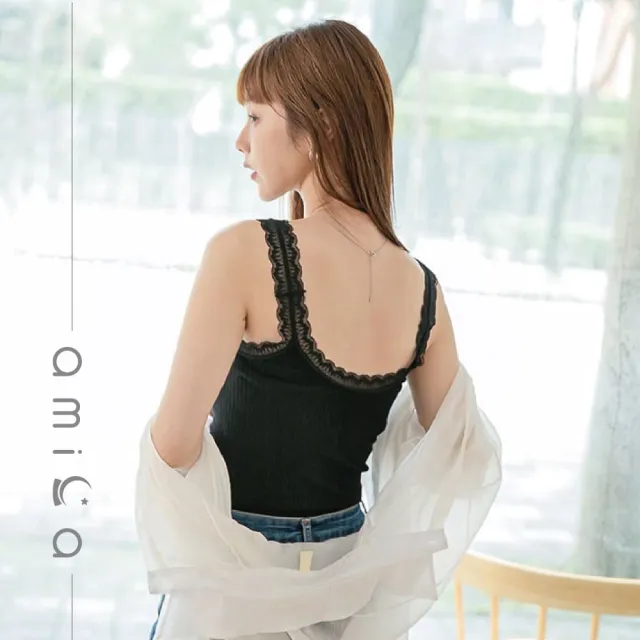 【amica】皓月迷離細肩羅紋固定杯背心(保暖內搭 蕾絲內搭 保暖背心 蕾絲背心 短版背心 小可愛內衣)