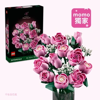 【LEGO 樂高】Botanicals 10374 粉紅玫瑰花束(momo獨家 居家擺設 花藝 玩具積木)