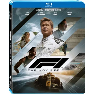 【得利影視】F1電影 BD