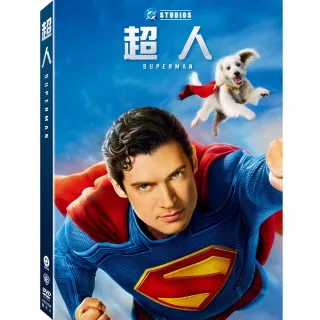 【得利影視】超人 2025 DVD