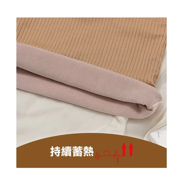 【amica】午後懸日暖色直條保暖背心(保暖背心 內搭 乳膠杯墊 發熱衣 加絨  V領小可愛 加絨背心)
