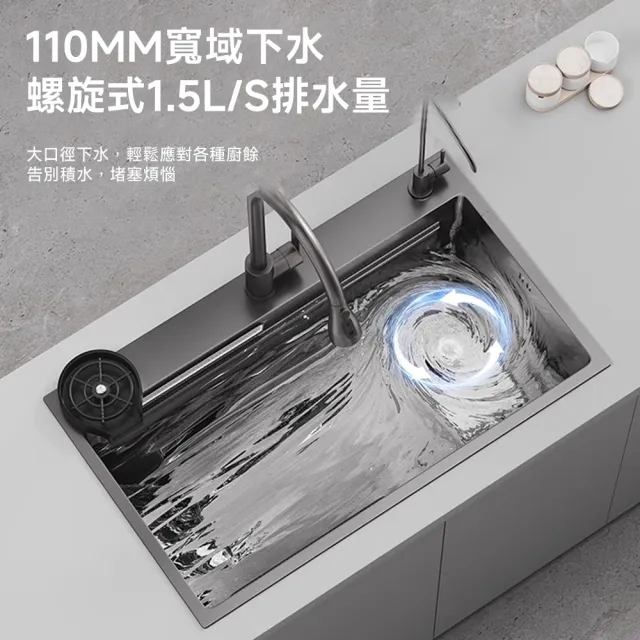 【匠藝家居】現貨 集渣抗刮壓紋水槽 80*45公分 贈抽拉龍頭(304不鏽鋼大單槽 洗碗槽 洗菜池 廚房水槽)