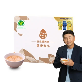 【安永鮮物】健康御品鱸魚精-常溫(60ml*6入/盒/威品嚴選/中華總教練曾豪駒代言)