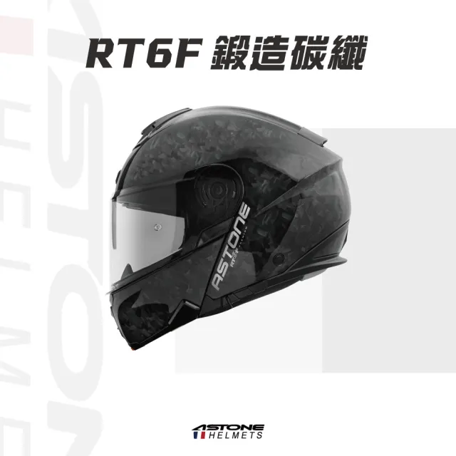 【ASTONE】官方直營-RT6F 透明碳纖 頂級碳纖維 雙鏡片 全罩安全帽(可掀式安全帽可樂帽汽水帽鍛造碳纖)