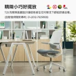 【SIDIZ】T25 人體工學椅 塑膠扇背款(辦公椅 電腦椅 透氣網椅 學習椅)
