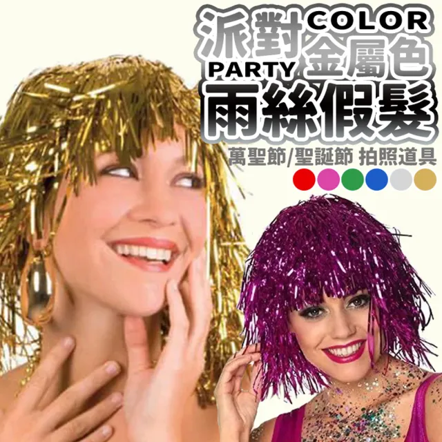 【2026】假髮帽推薦｜10款高評價人氣品牌排行榜 | BALIMAN情報局