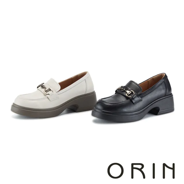 【ORIN】經典牛皮馬銜釦厚底樂福鞋(米白)