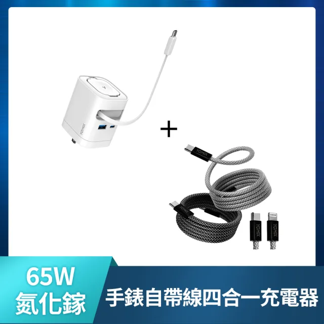 【2026】蘋果筆電推薦ptt》10款高評價人氣品牌排行榜 | 好吃美食的八里人