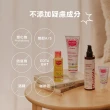 【Mustela 慕之恬廊】慕之孕 孕膚霜 250ml(限量加大版 公司貨 台灣獨家總代理)