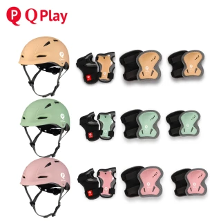 【Q play】兒童自行車專用頭盔M+護具六件組S(戶外 護膝 防撞)