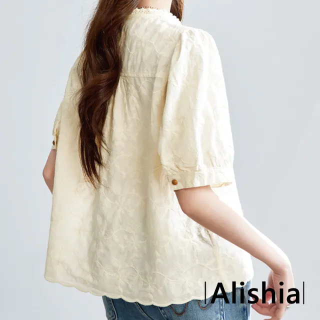 【Alishia】棉蕾絲刺繡花邊五分袖圓領襯衫 上衣  M-2XL(白色/杏色)