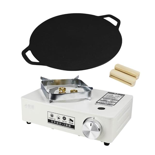 【勳風】極美型磁吸式強火卡式爐+30cm石墨烯燒烤盤組合(HFN-Y1999+HFN-Y6627)