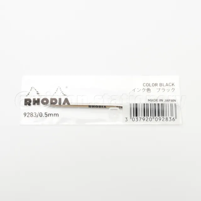 【法國 RHODIA】《Ballpoint Refill 原子筆筆芯》