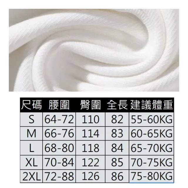 【ASister 小姊姊】現貨在庫★女裝｜休閒褲☆九分夏日高腰純棉口袋縮腳休閒褲(3色 S-2XL #AS0453)