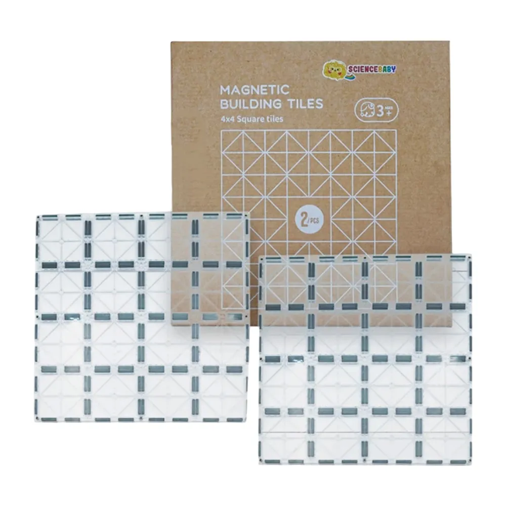 【啾愛你】ScienceBaby 磁力片4x4大正方透明大底版(增加穩固)