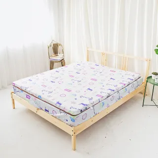 【米夢家居】台灣製造3.5尺竹青床墊-冬夏兩用高磅數天然涼爽竹青純棉-單人加大(夢想家園-白日夢)