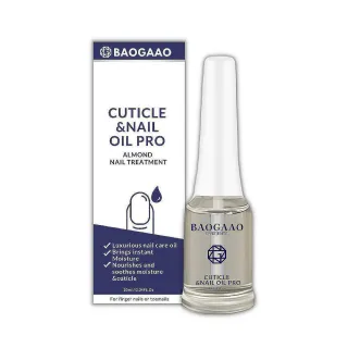 【BAOGAAO】含鈣雙效強化指緣油10ml(密集滋養/含鈣強化)