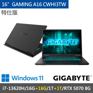 【GIGABYTE 技嘉】▲特仕版16吋i7 RTX5070電競筆電(GAMING A16 CWHI3TW894SH-SP5/i7-13620H/32G/1TB+1TB)
