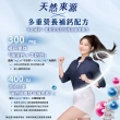 【娘家官方直營】每天鈣粉雙鈣配方牛奶鈣海藻鈣1盒(30入/盒)