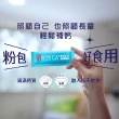 【娘家官方直營】每天鈣粉雙鈣配方牛奶鈣海藻鈣2盒組(30入/盒)