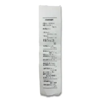 【CLEAN 克林】20捲裝 感熱紙捲 37mm×31mm(太陽神 招財 計程車機用 POS熱感紙 收據紙 計費表 感熱紙)